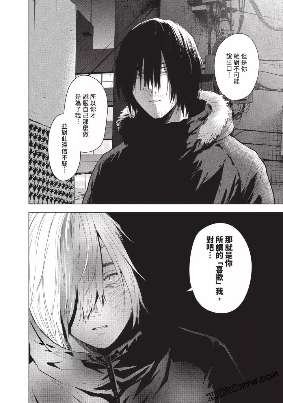 第 180 页