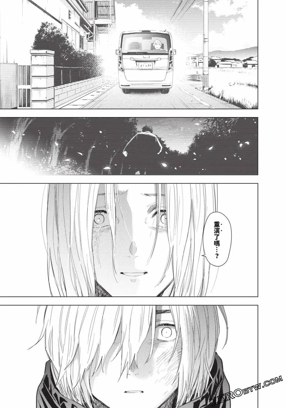 第 187 页