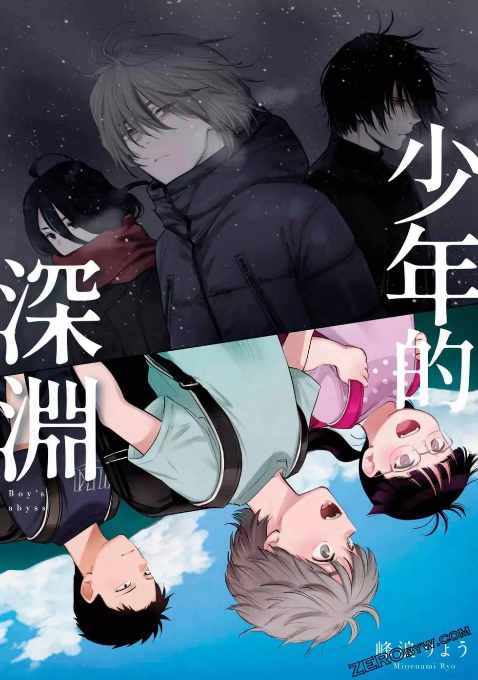 第 216 页