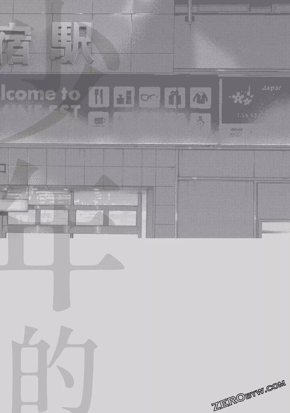 第 218 页