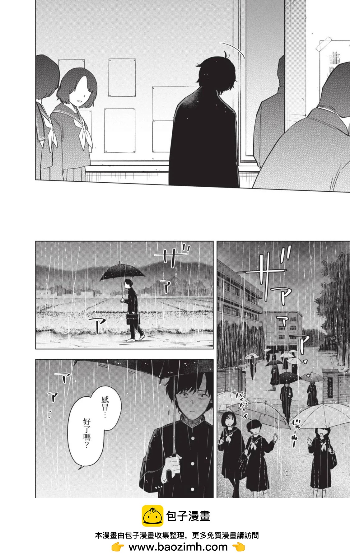 第 124 页