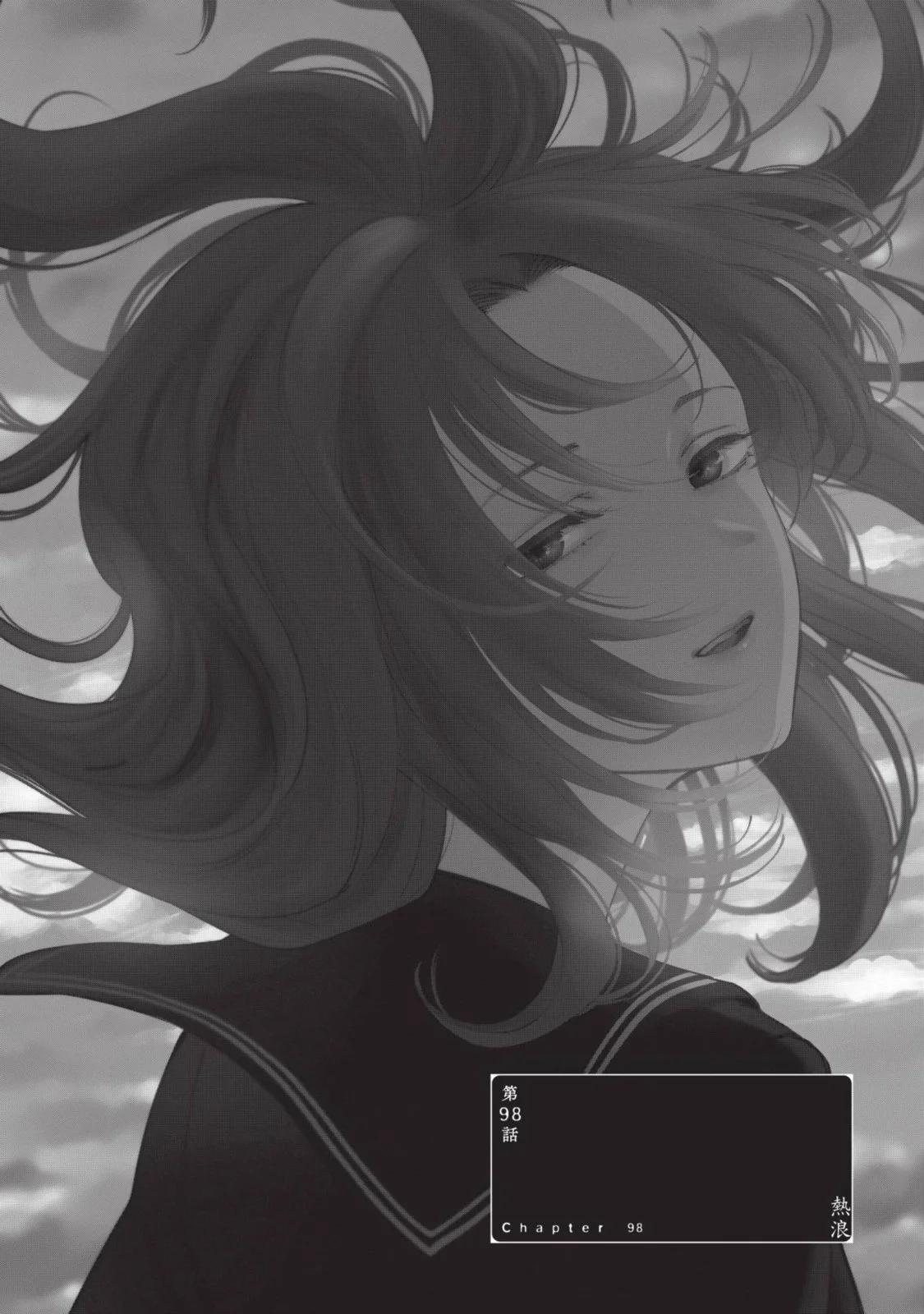 第 174 页
