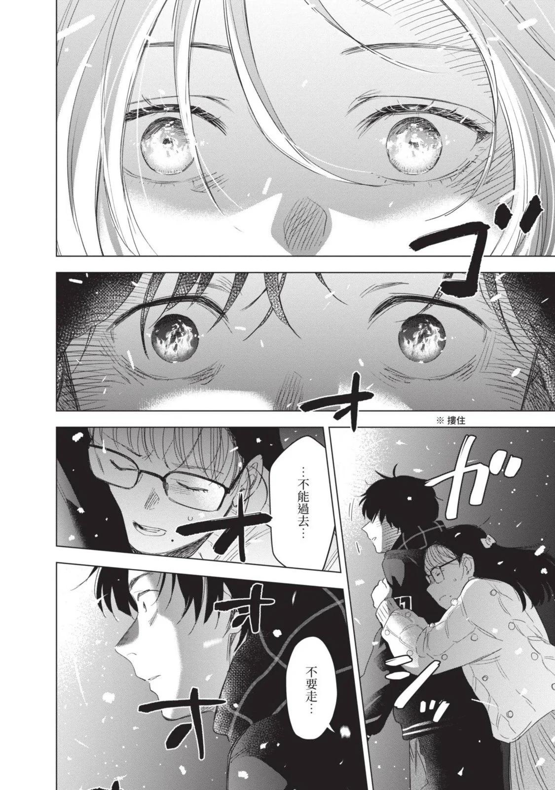 第 184 页