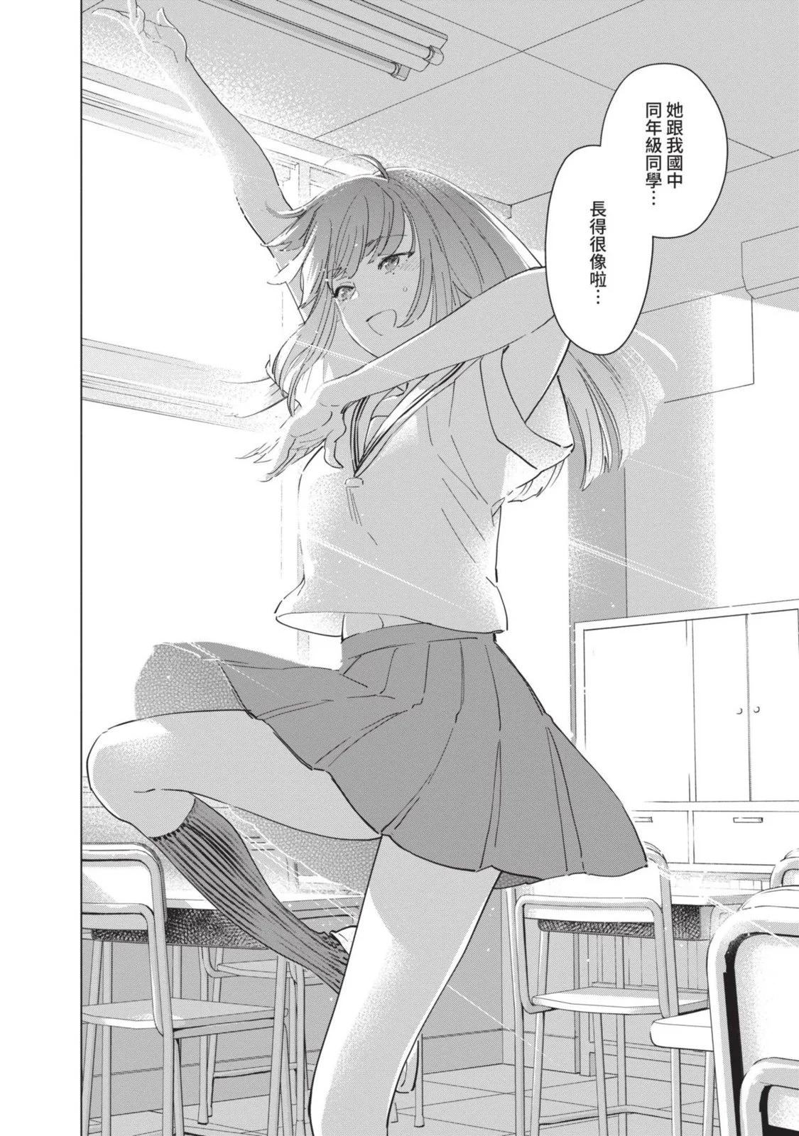 第 198 页