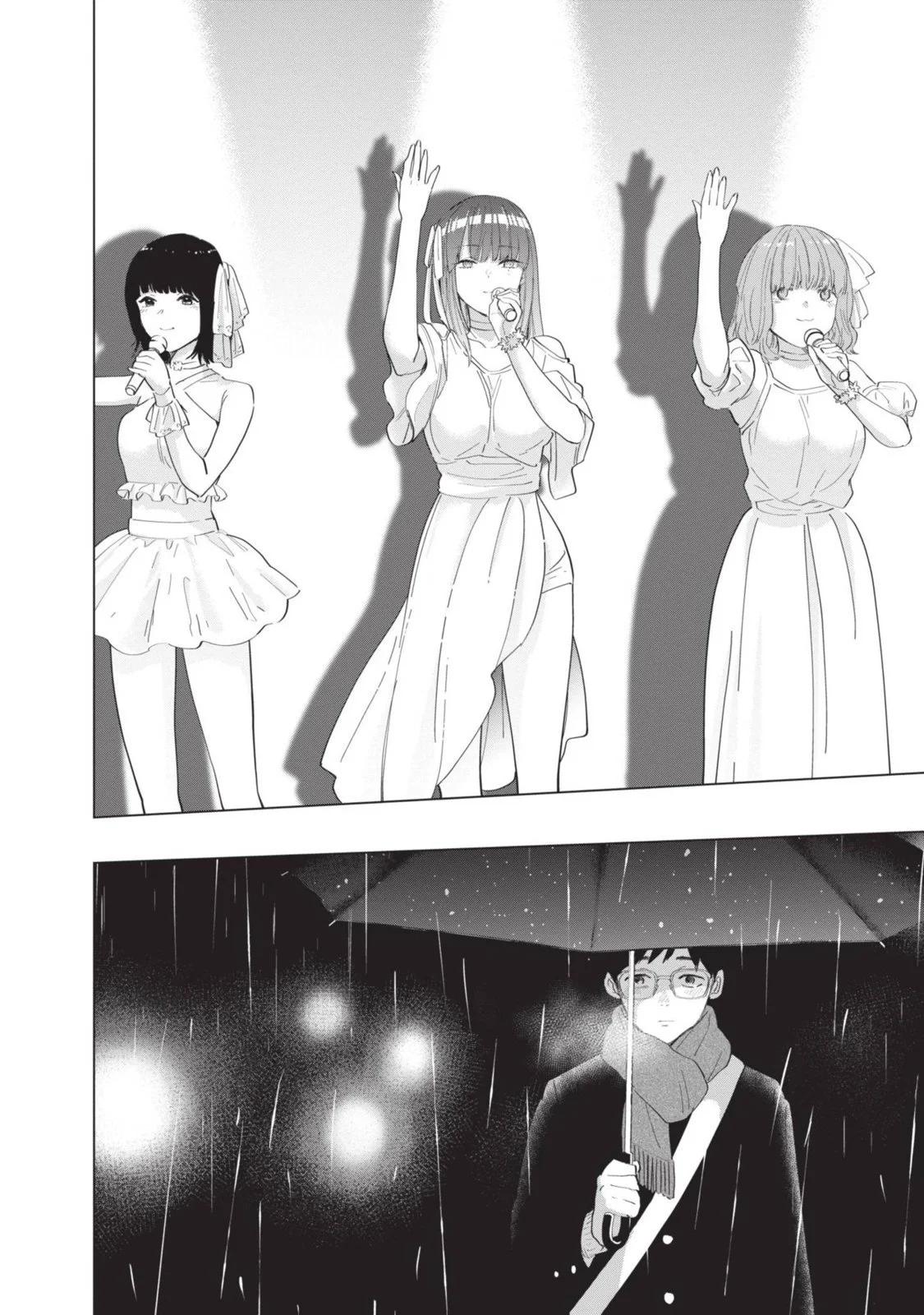 第 206 页