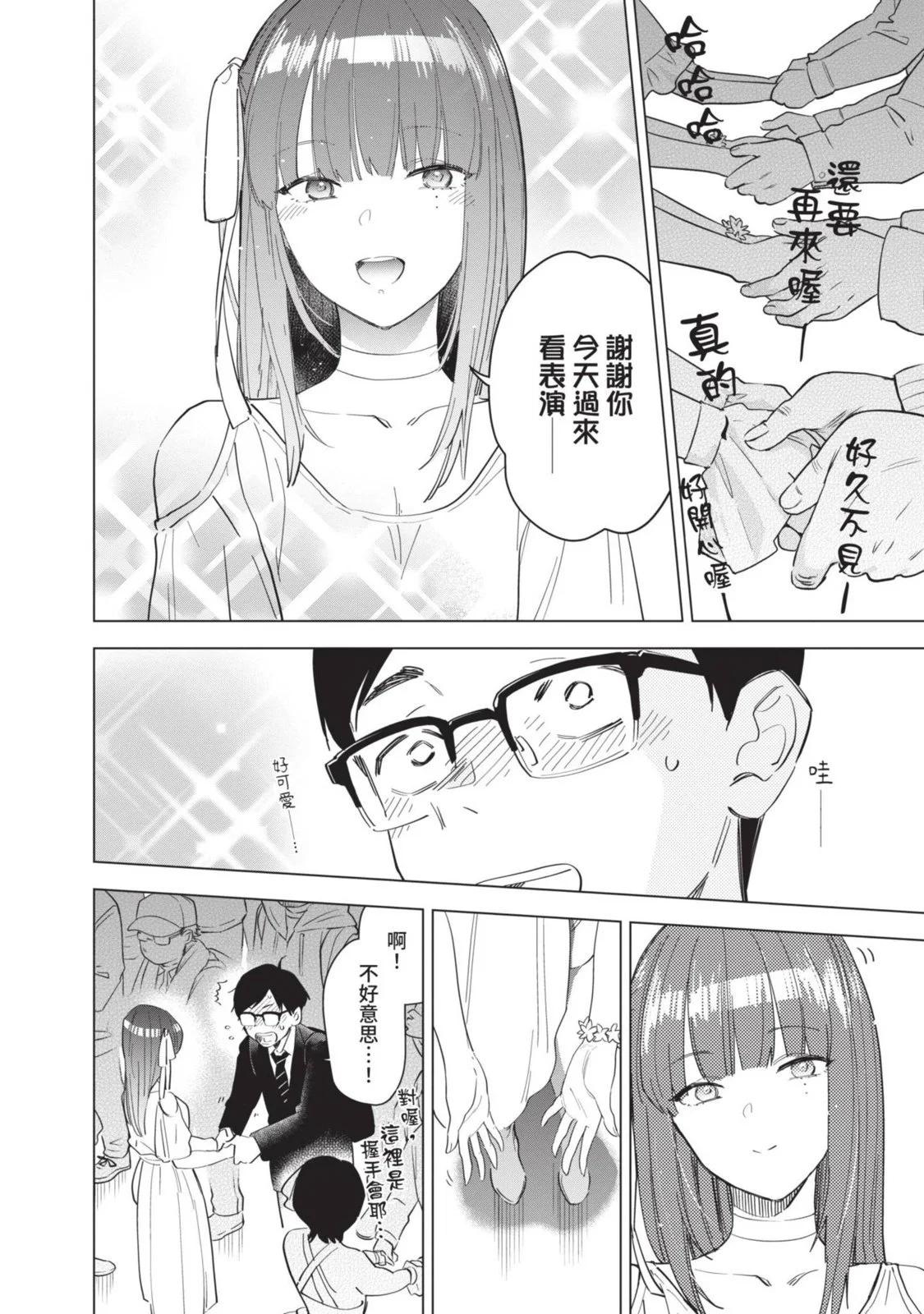 第 210 页
