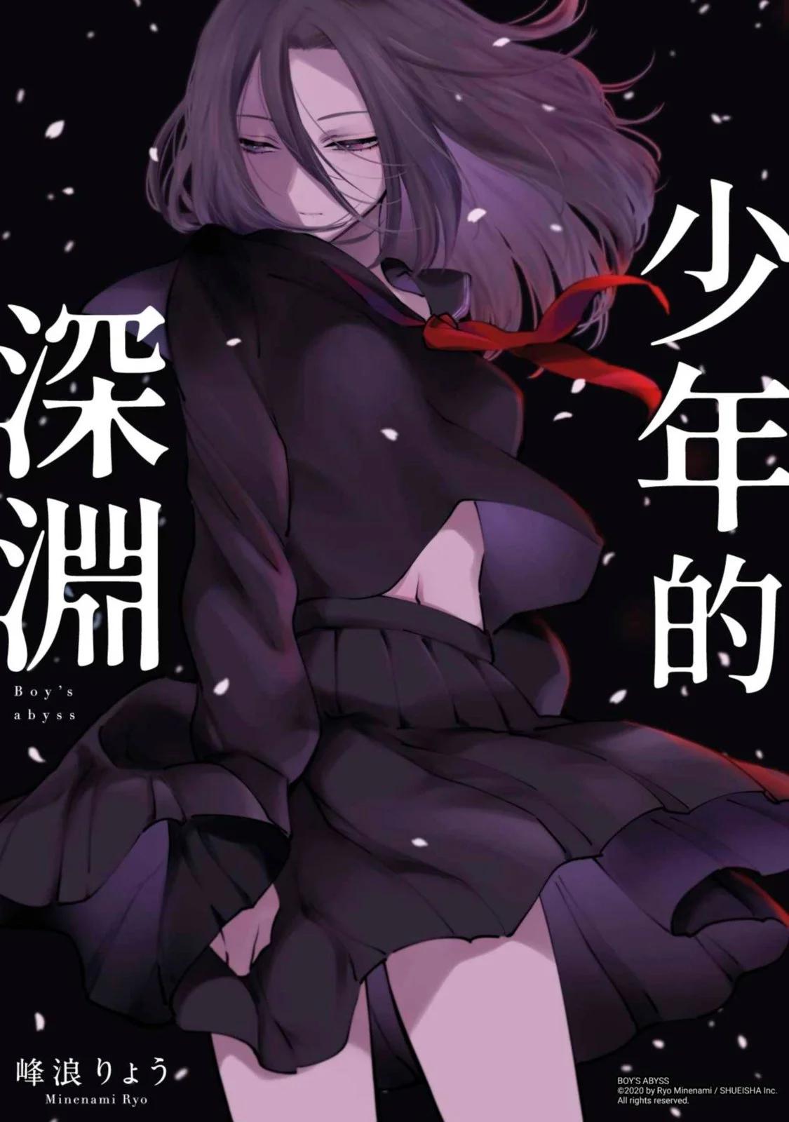 第 218 页