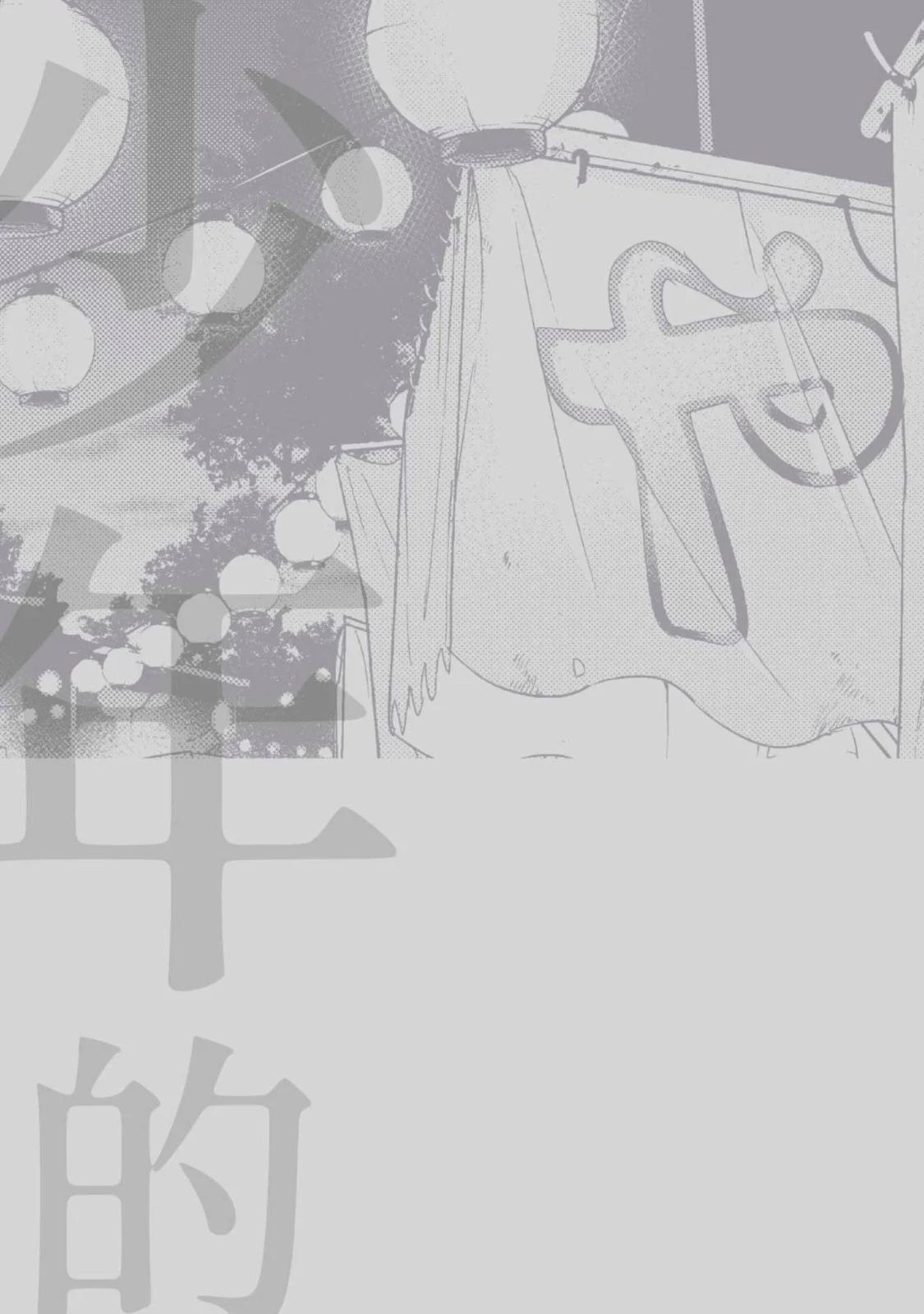 第 221 页