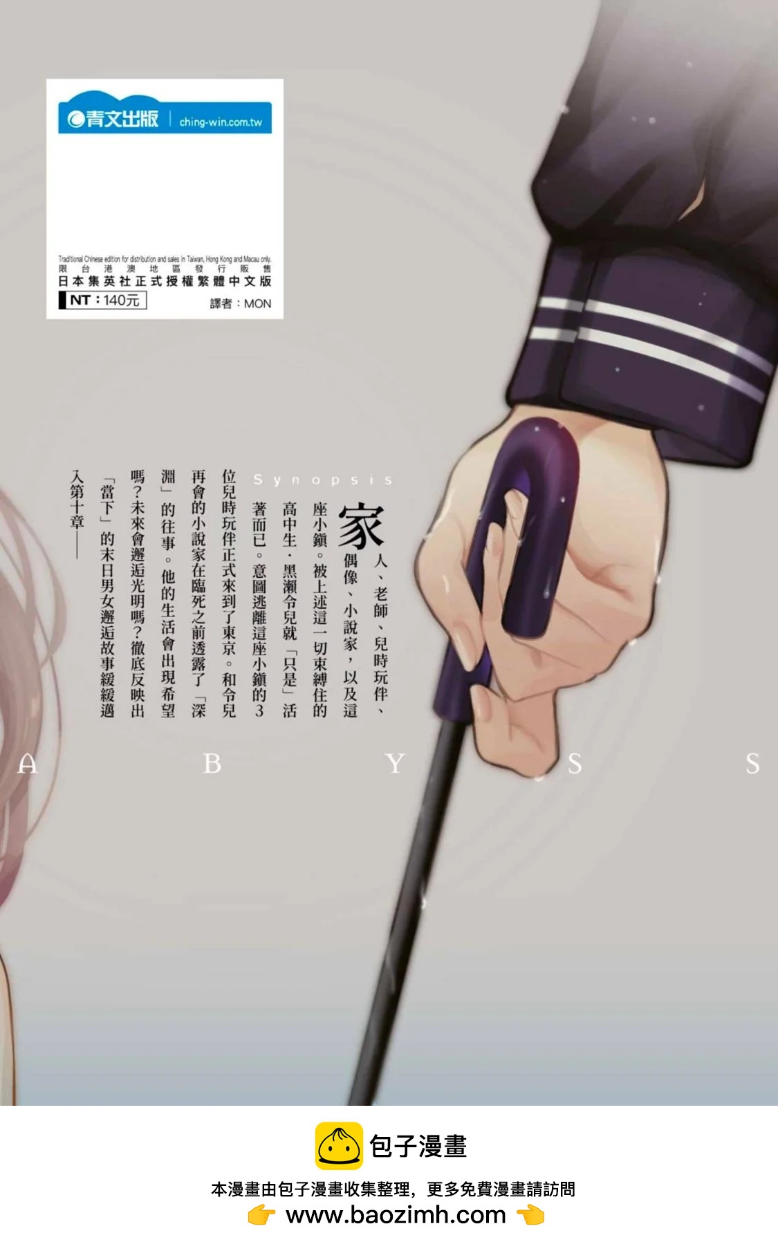 第 223 页