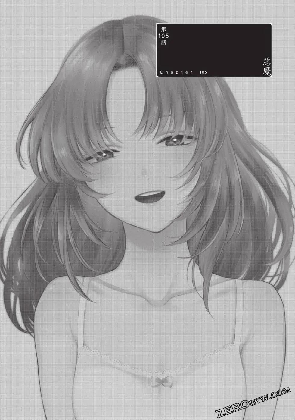 第 118 页
