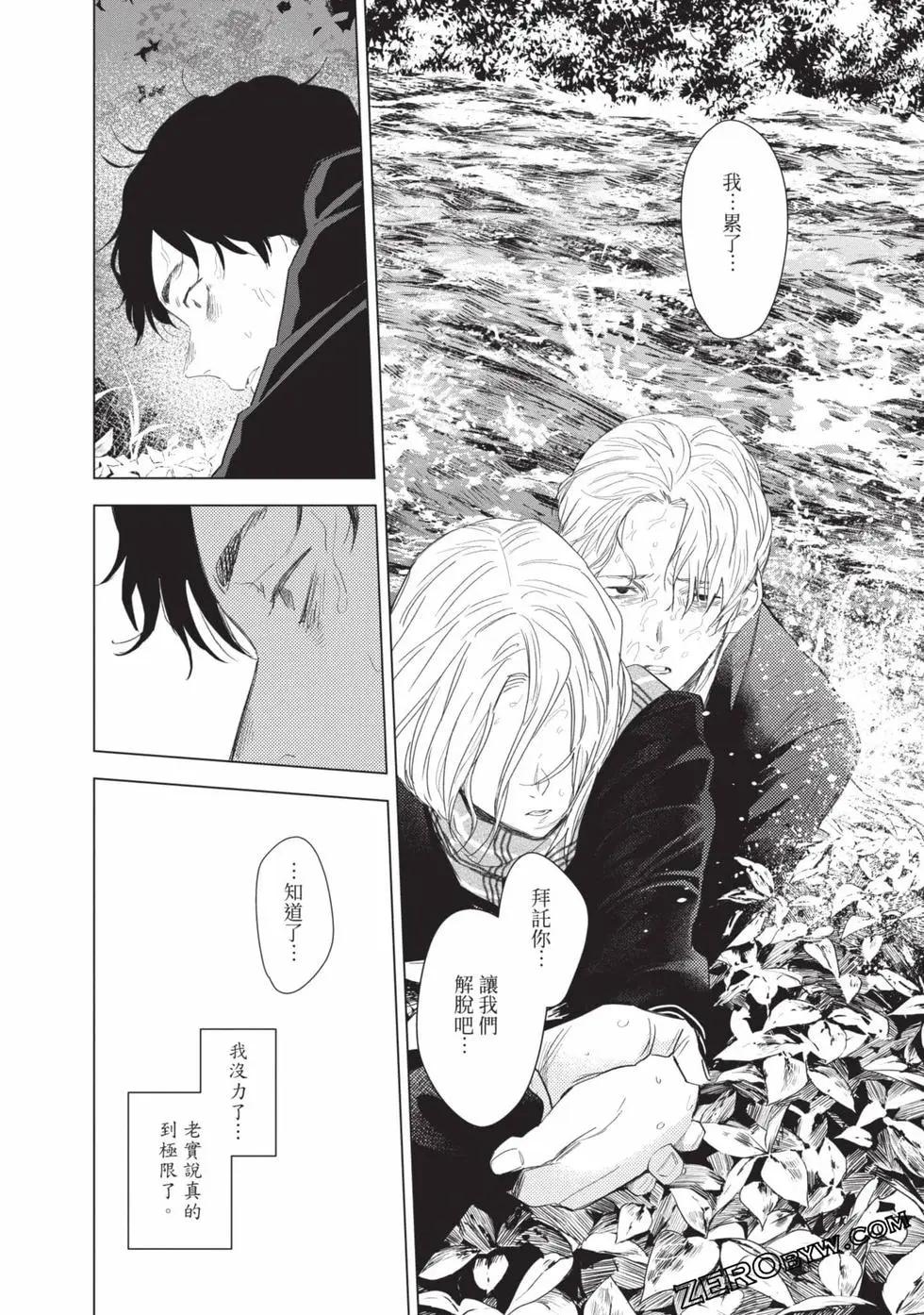 第 126 页
