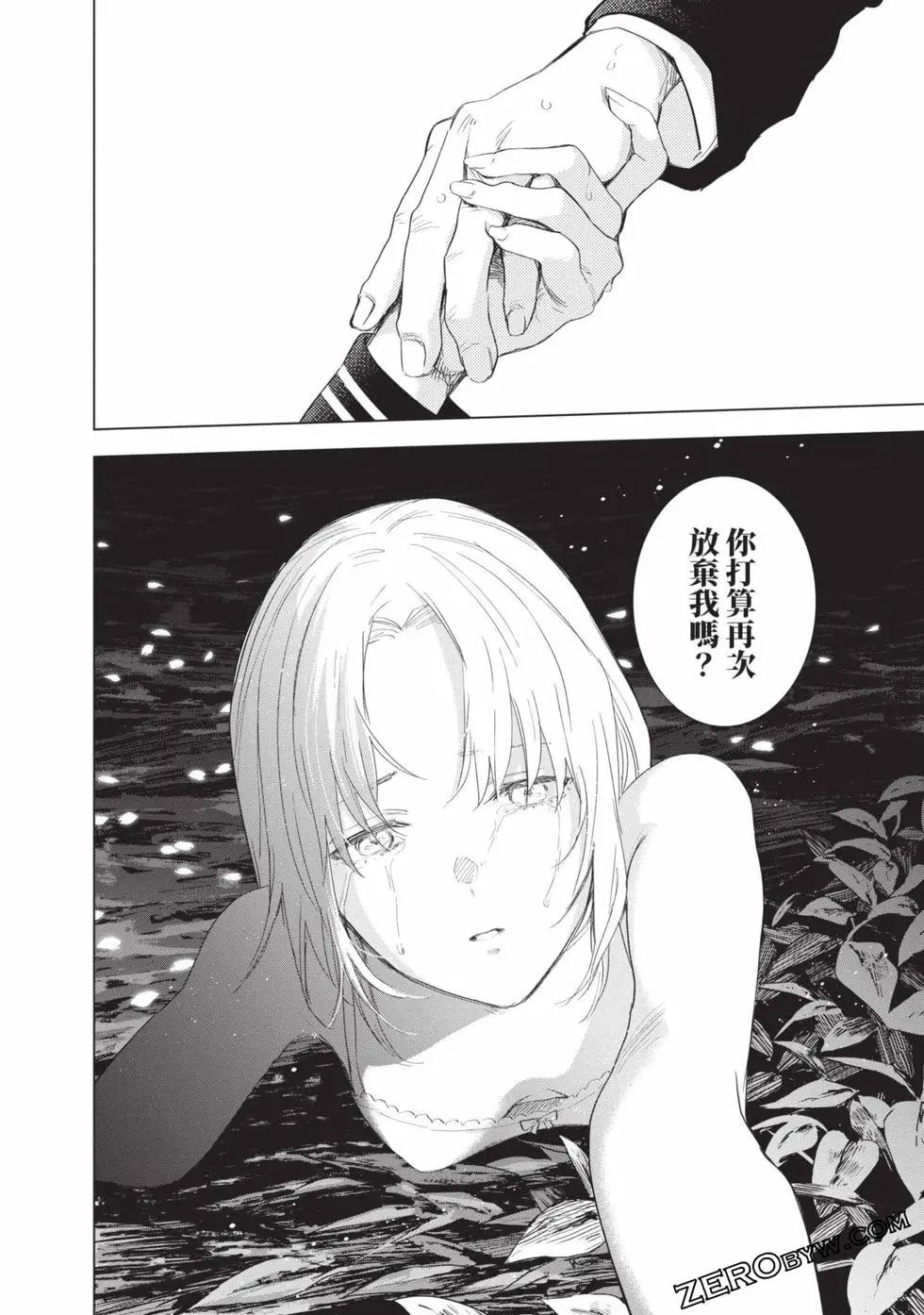 第 128 页