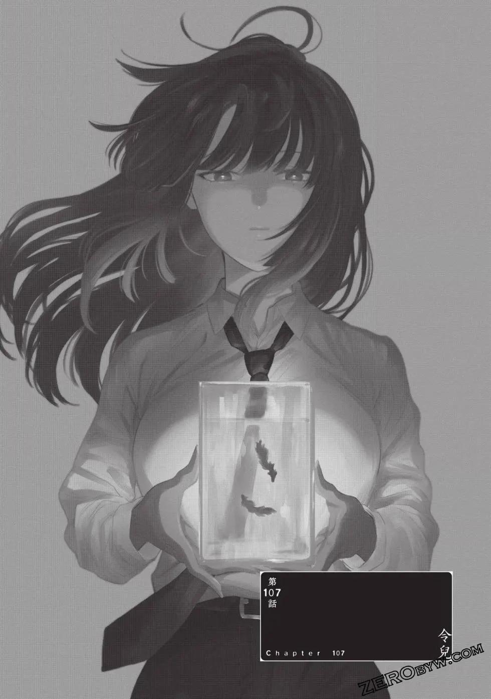 第 160 页