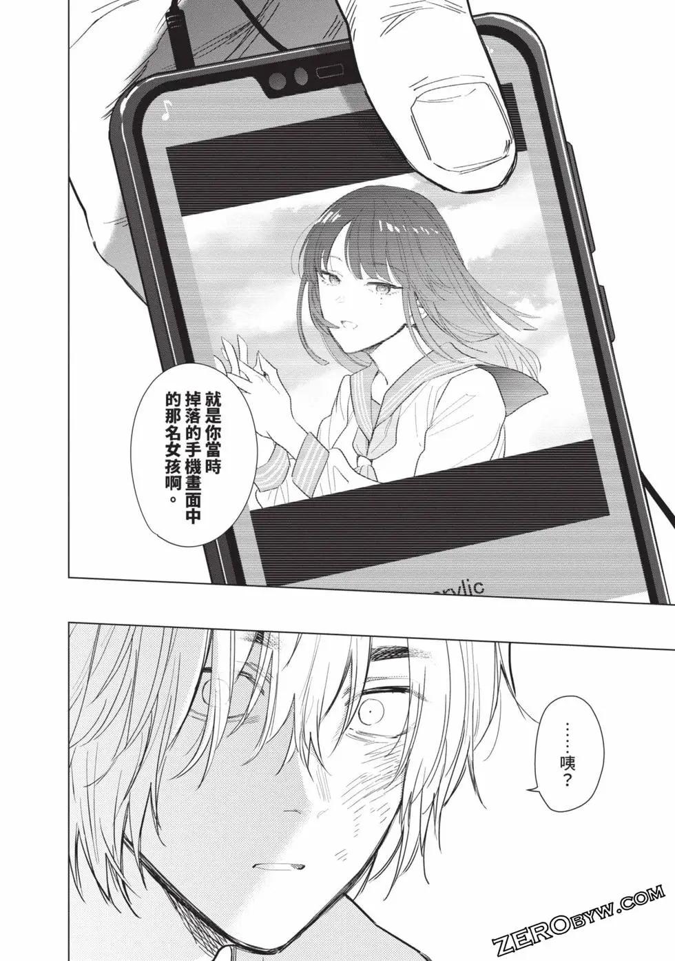第 178 页