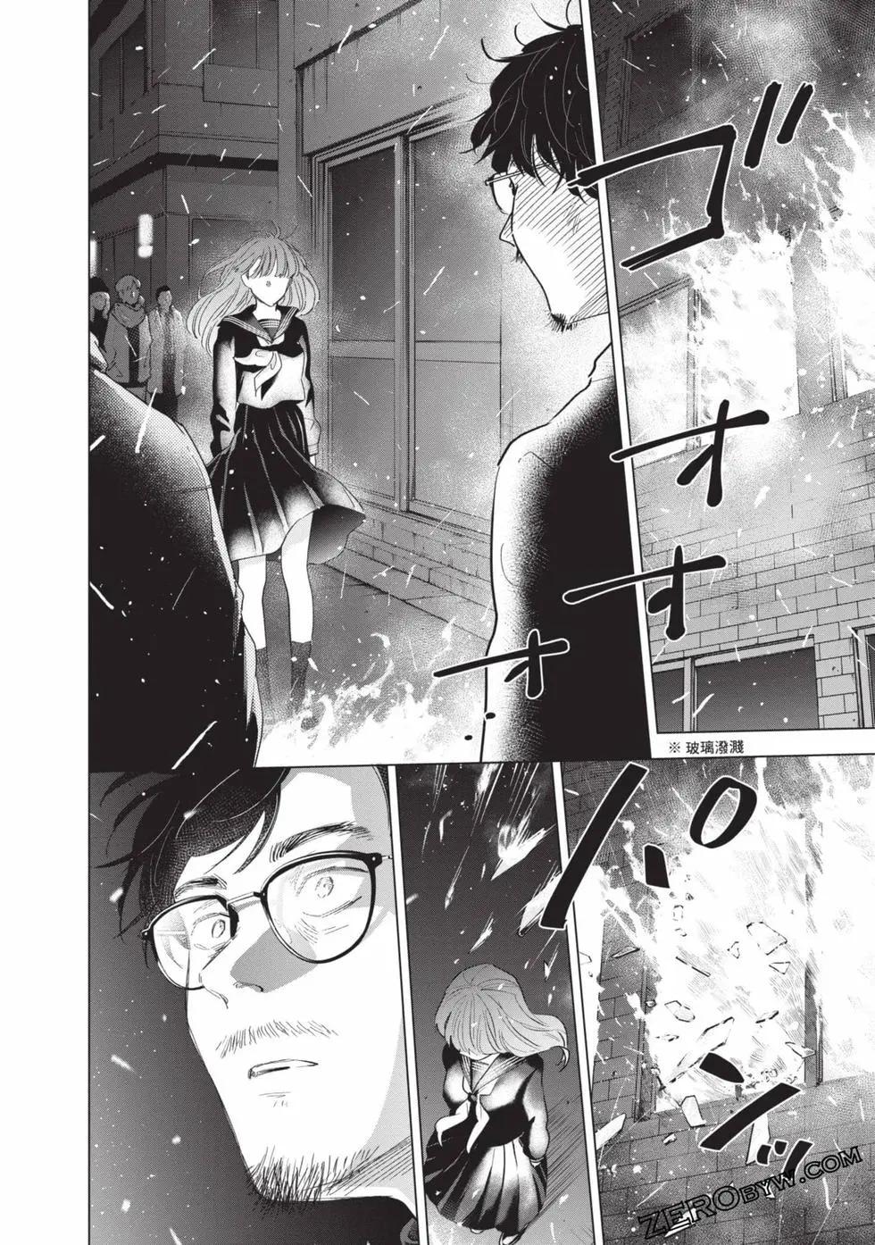 第 180 页
