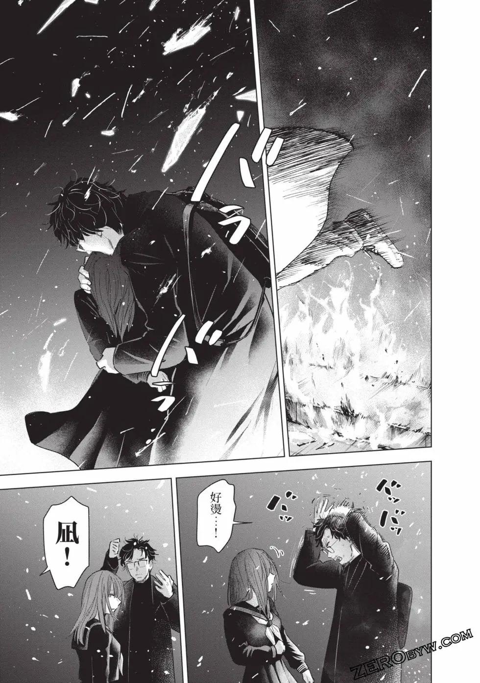 第 181 页