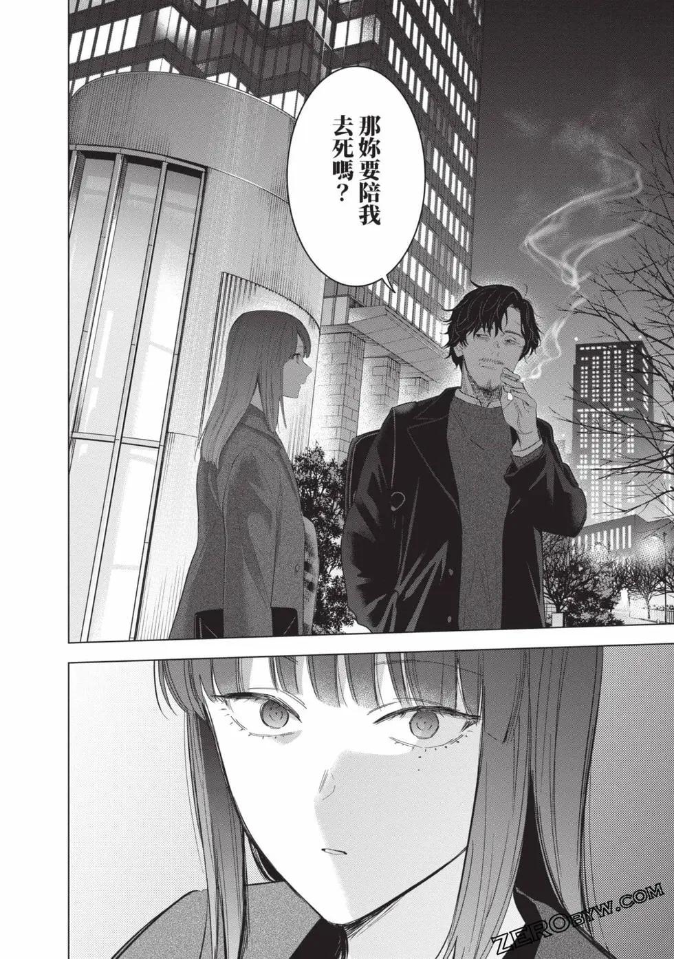 第 188 页