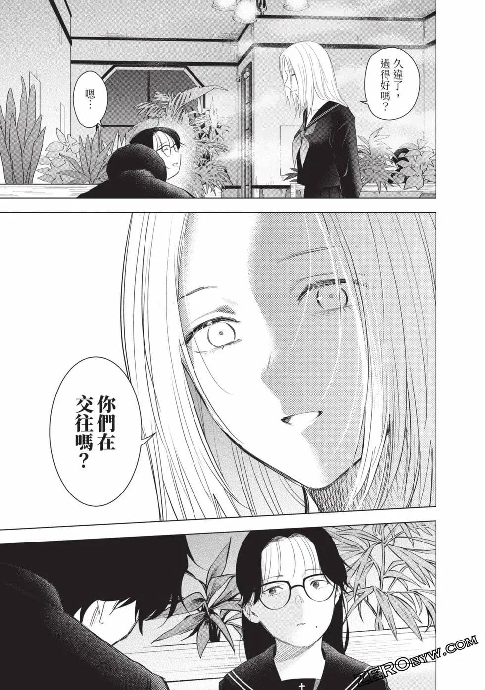 第 39 页