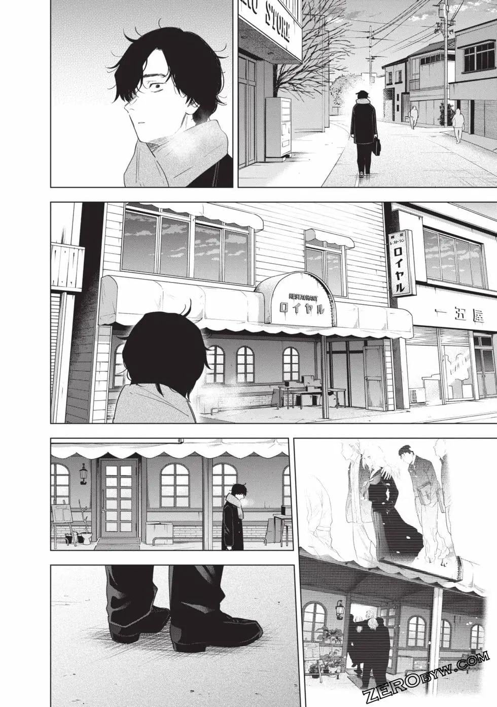 第 44 页