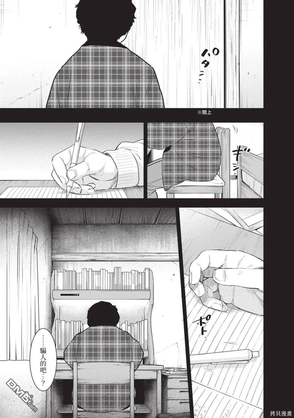 第 134 页