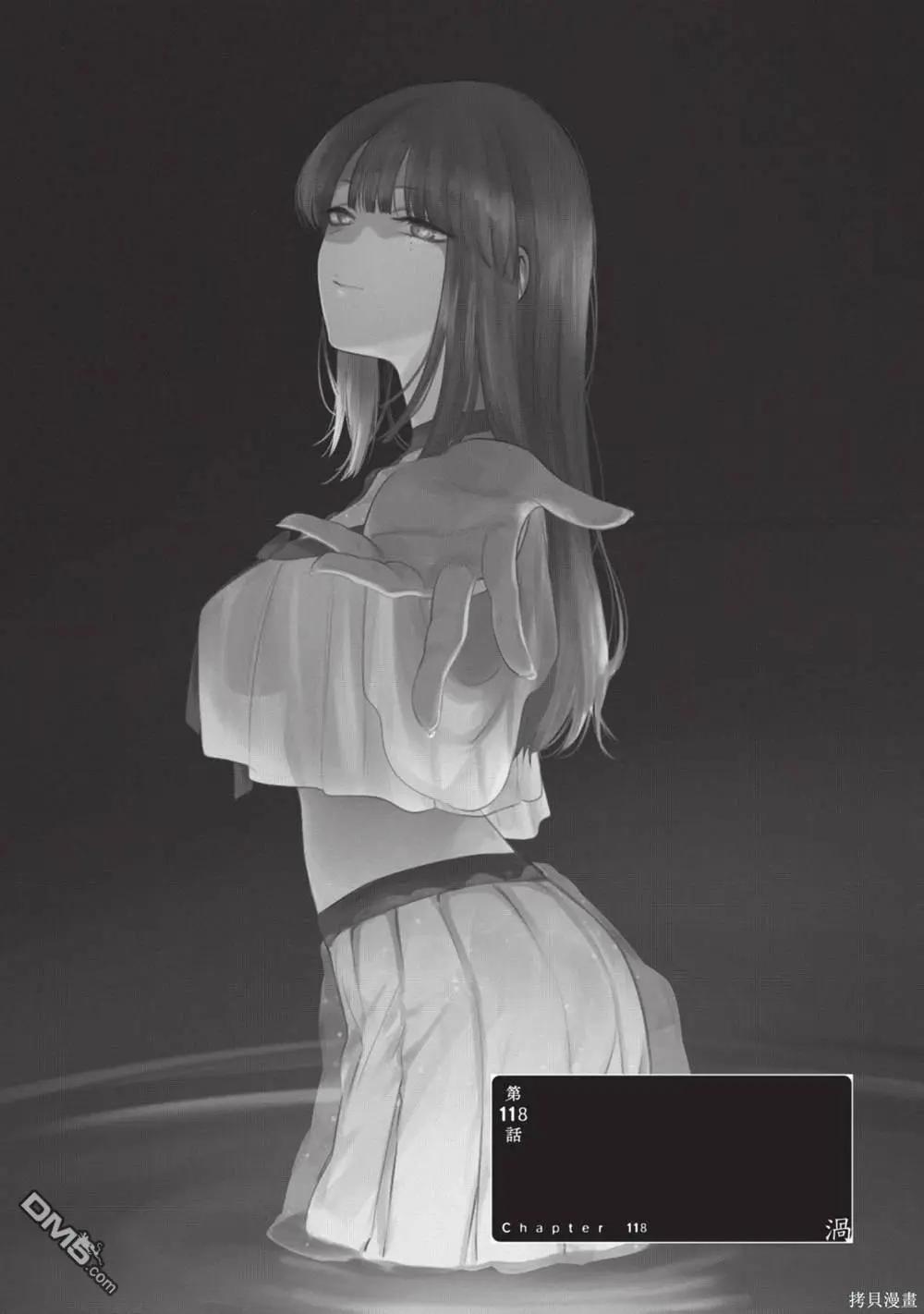 第 179 页