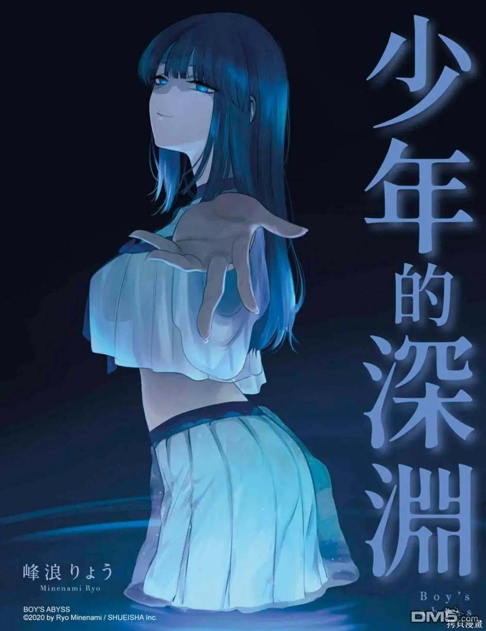 第 201 页