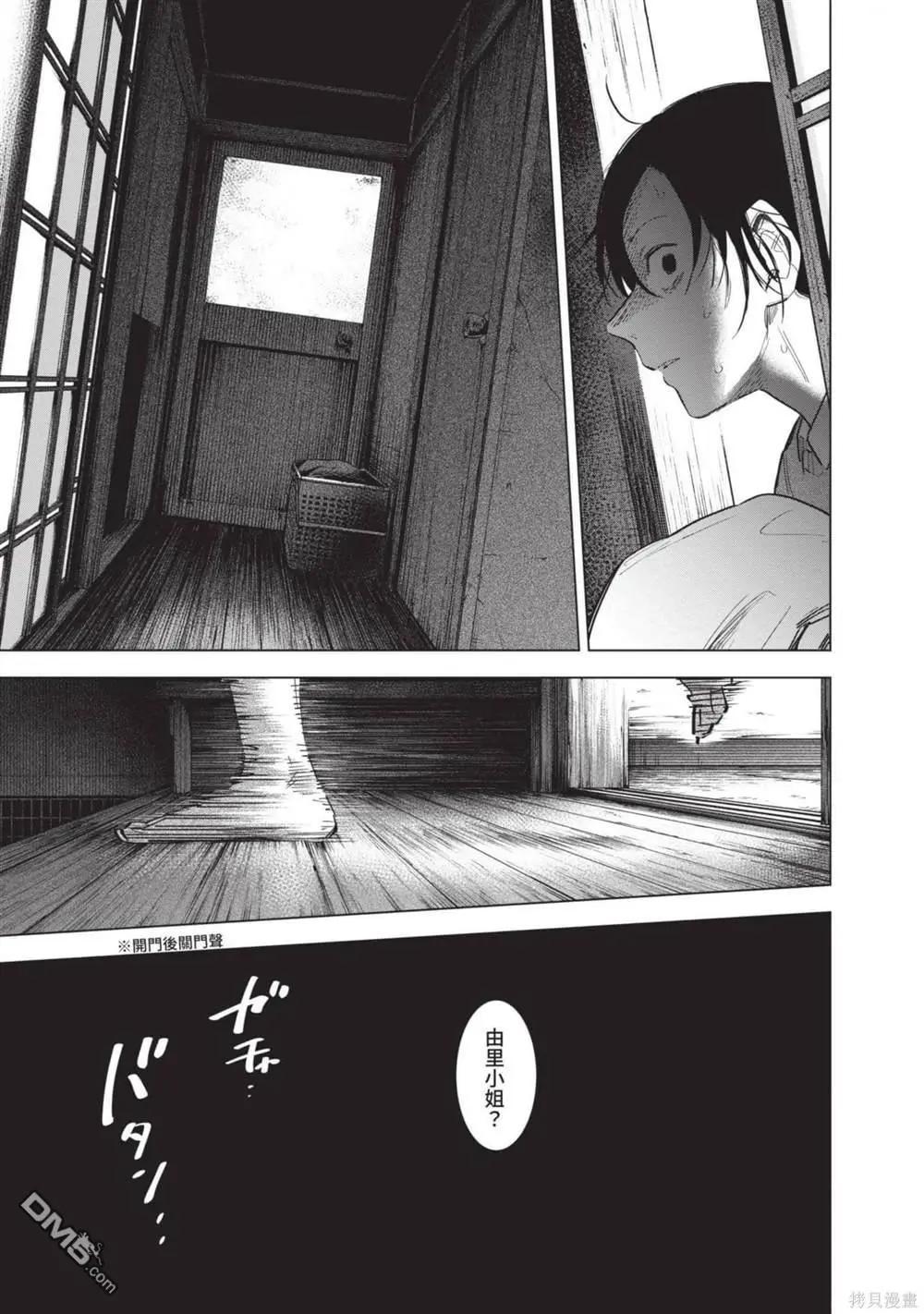 第 42 页