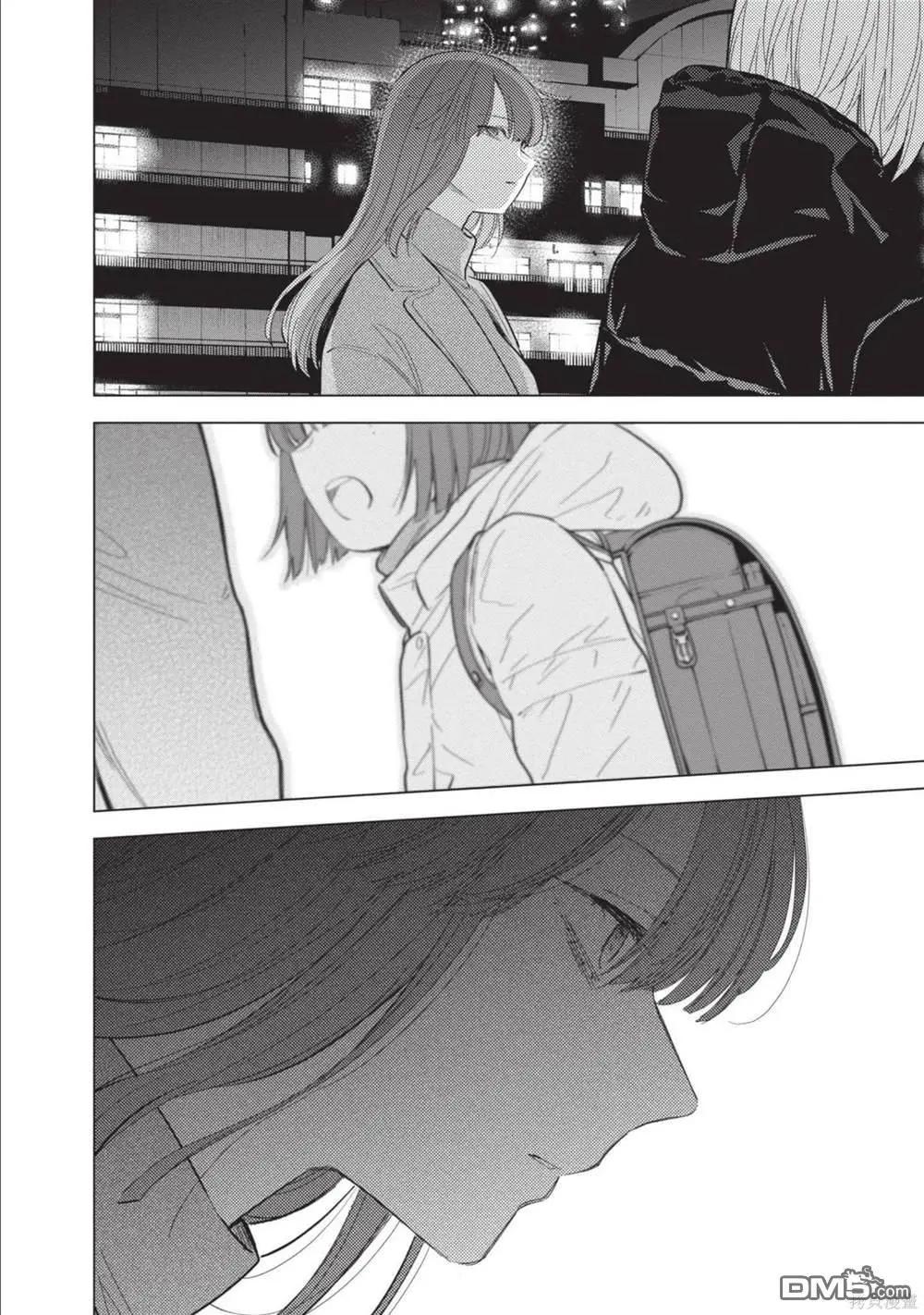 第 97 页