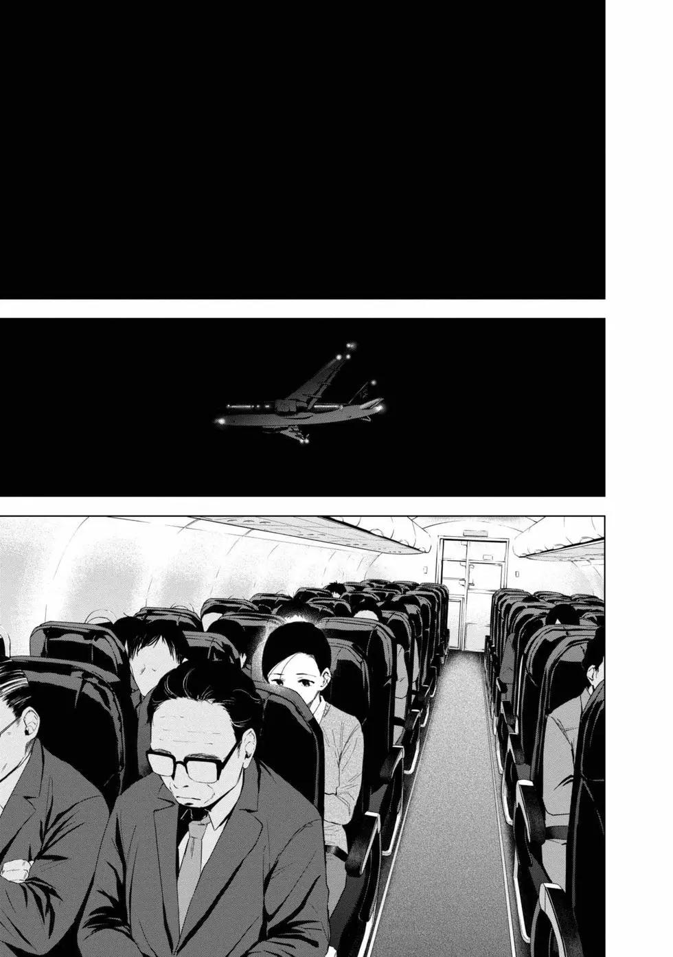 第 112 页