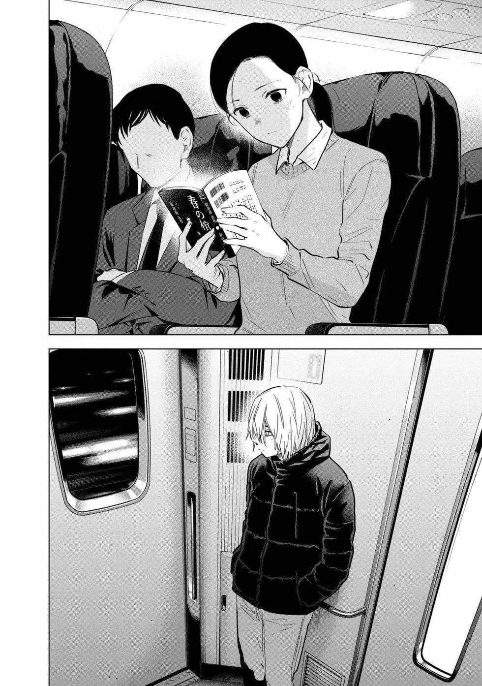 第 113 页