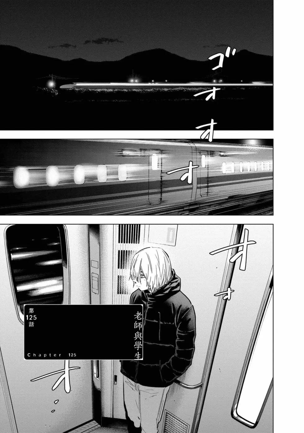 第 114 页