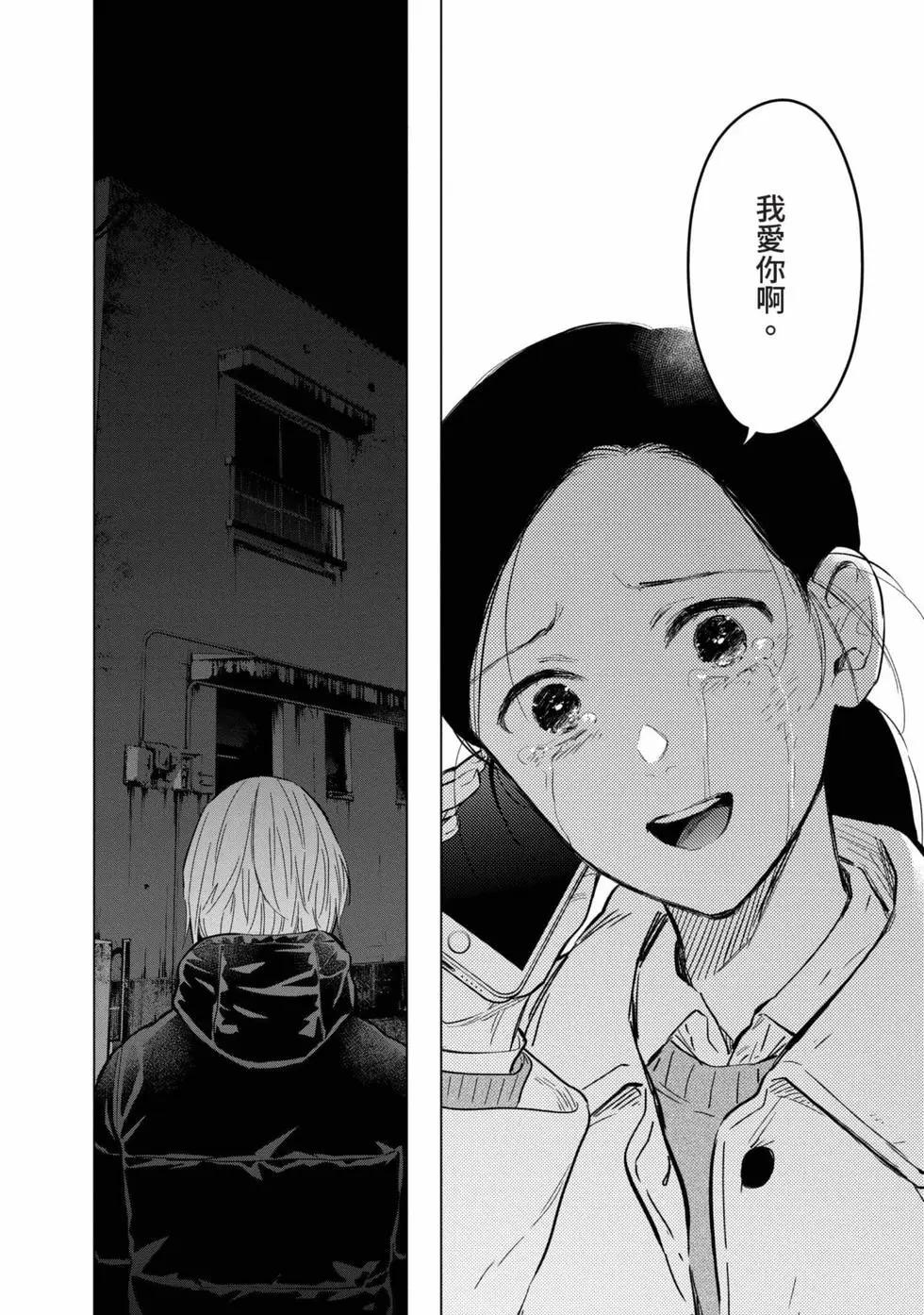第 129 页