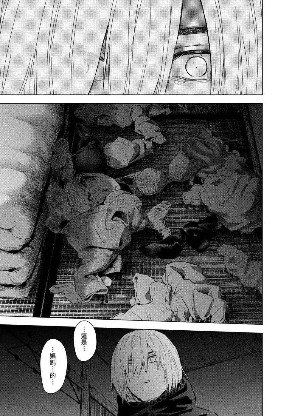 第 136 页
