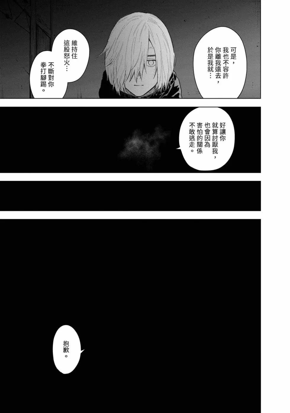 第 148 页