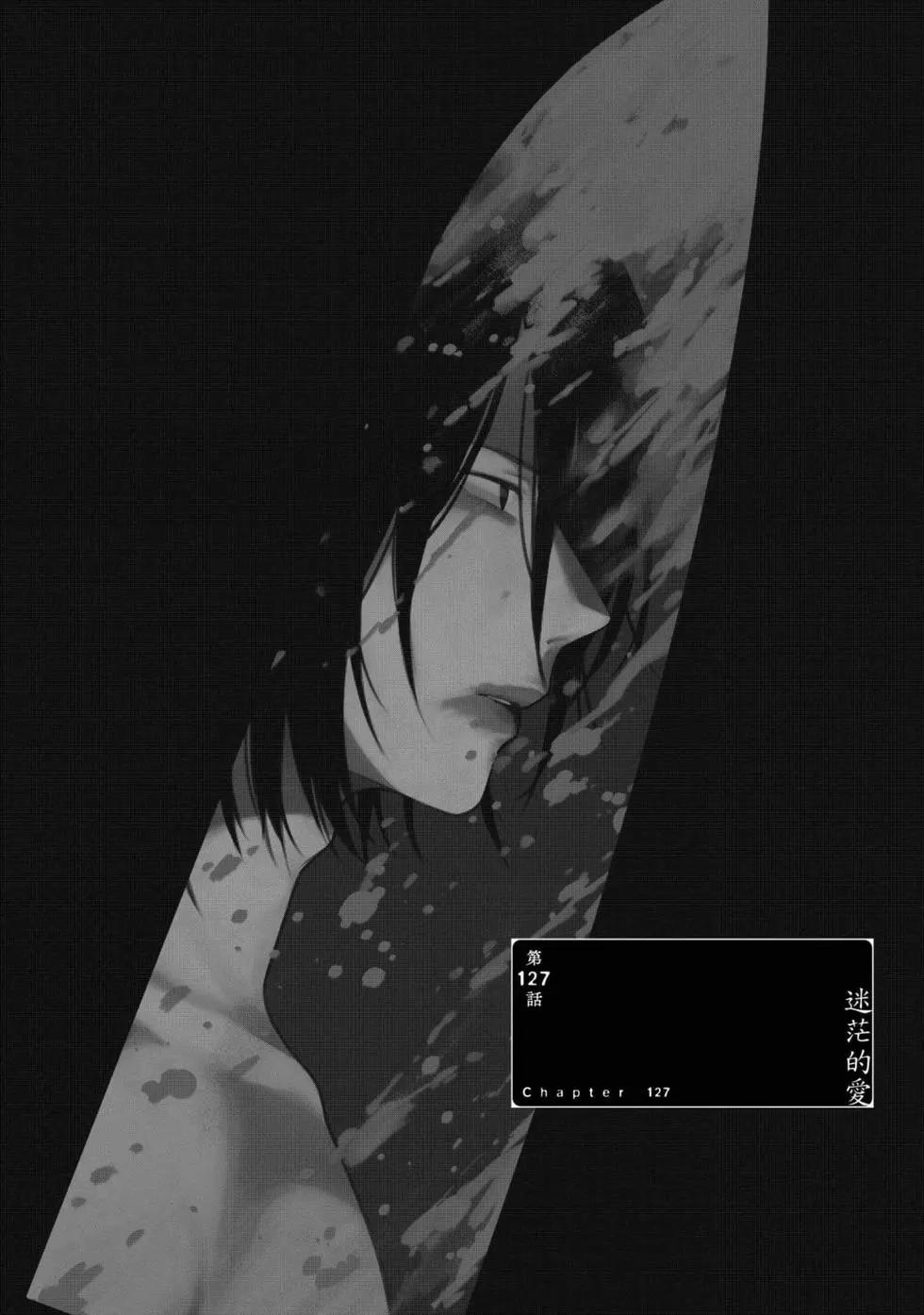 第 152 页