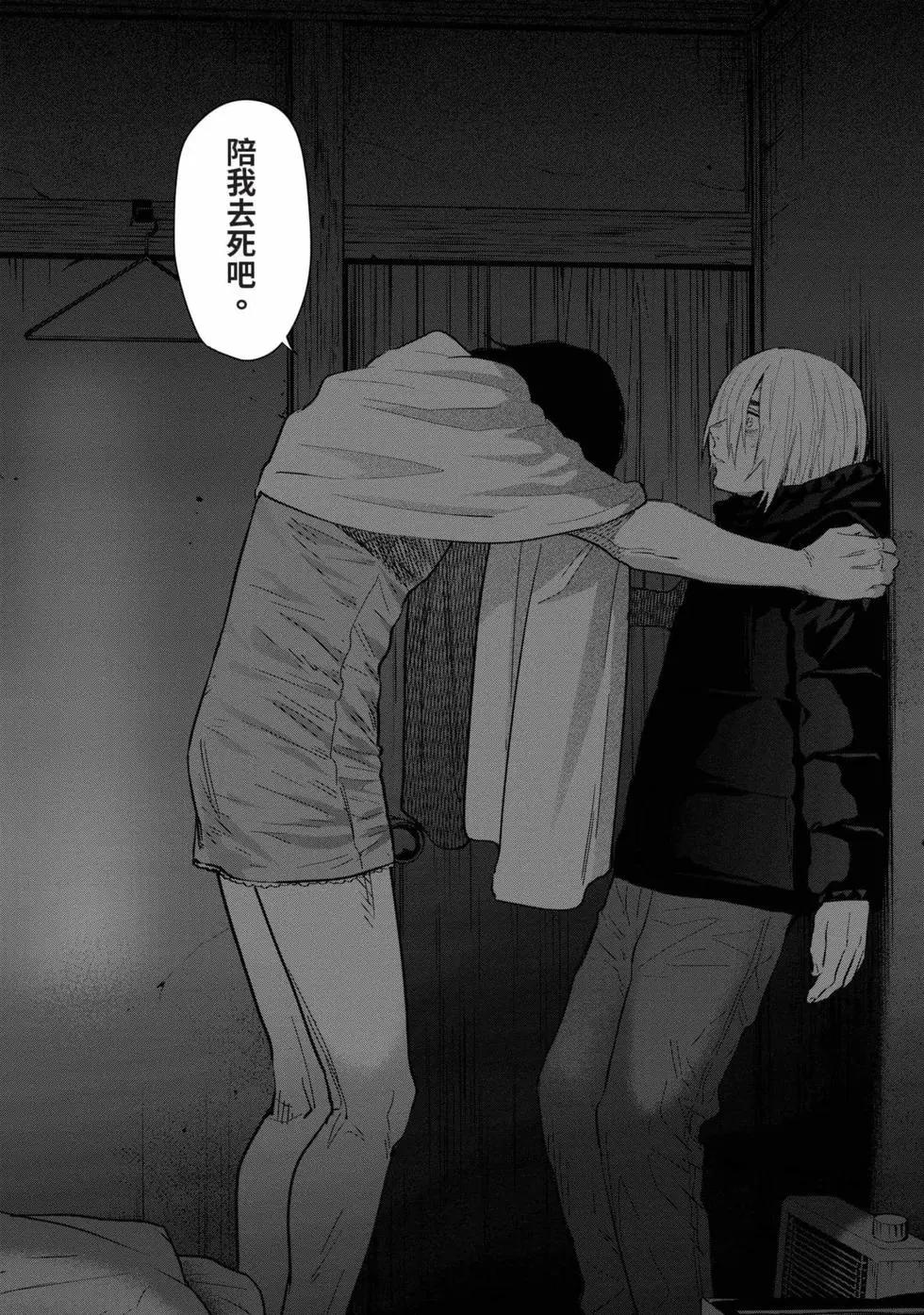 第 168 页