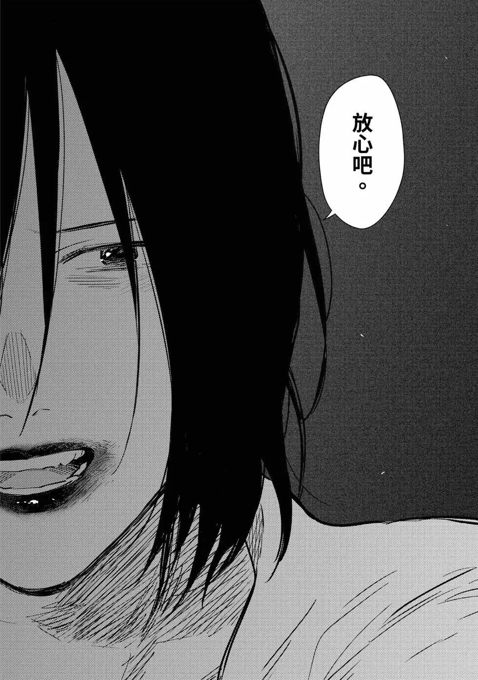 第 170 页