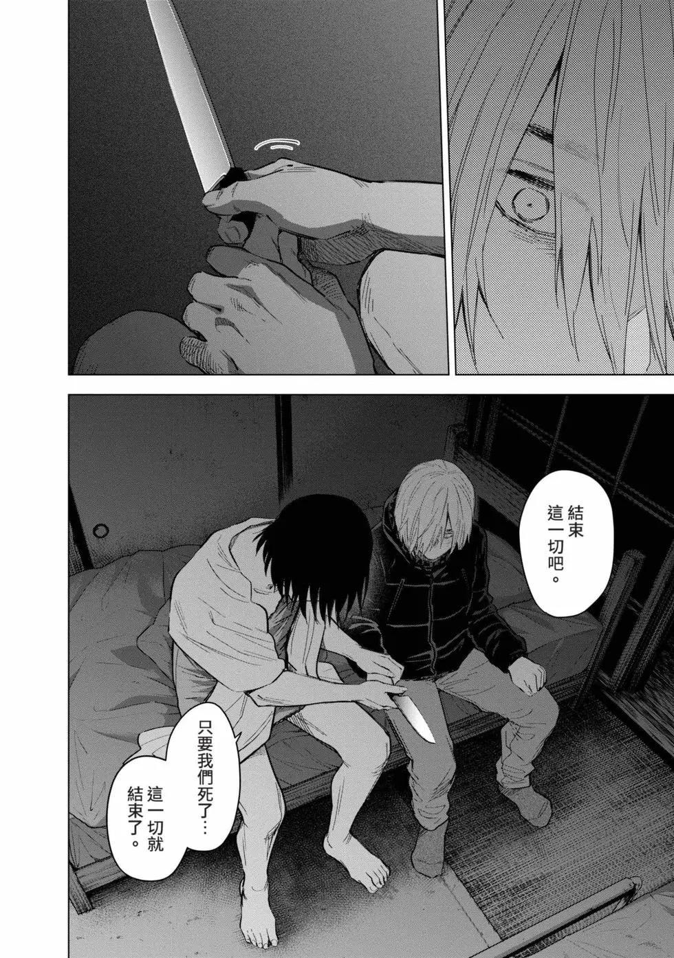 第 182 页