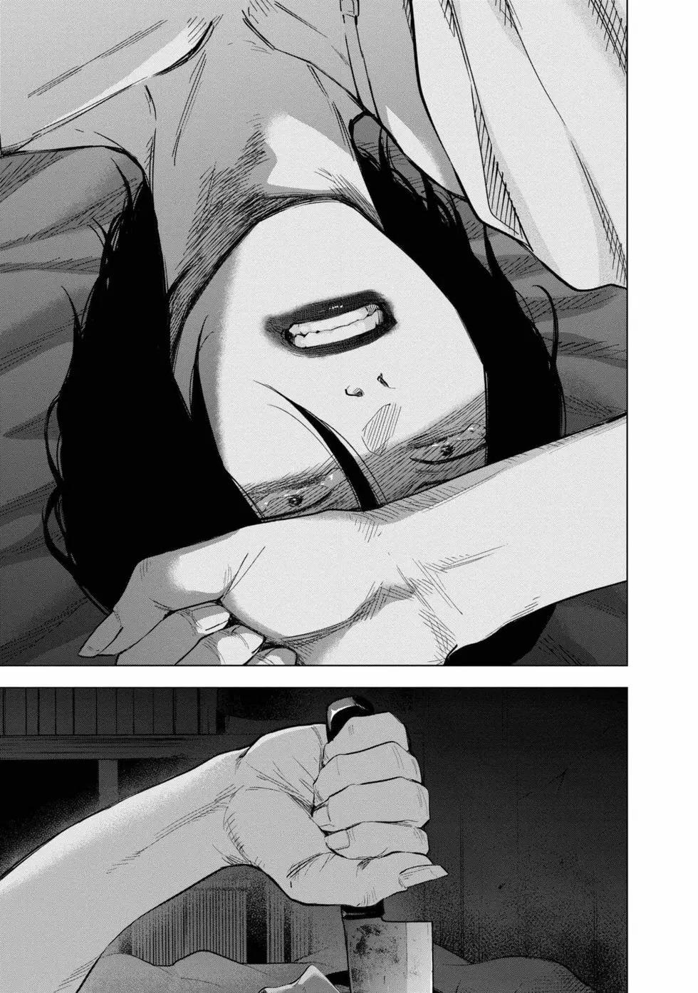 第 199 页