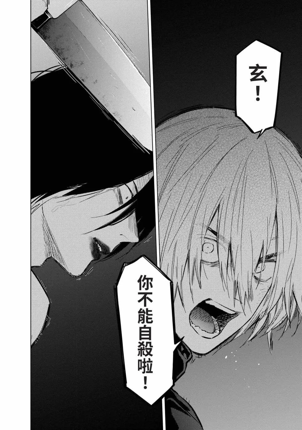 第 202 页