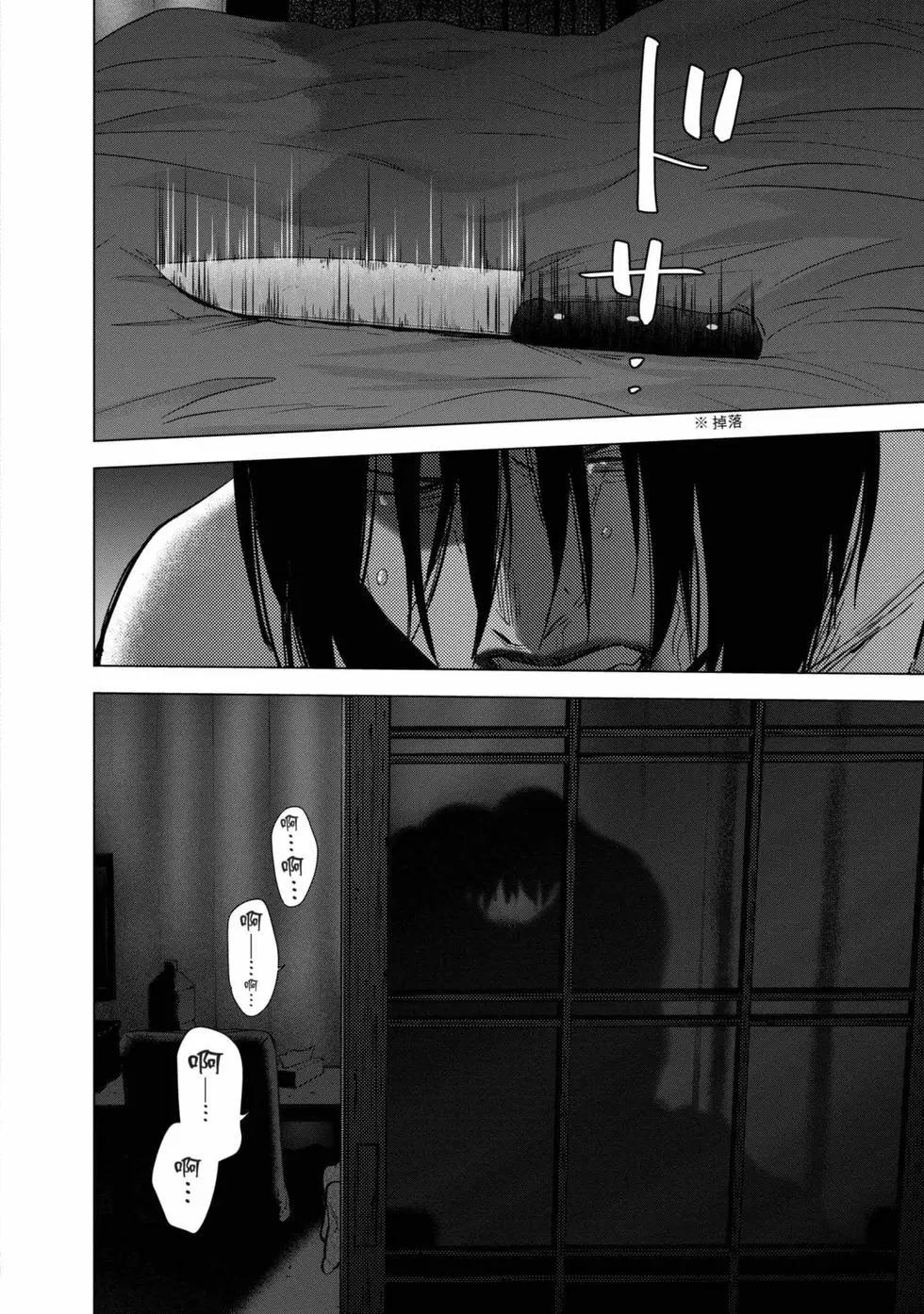 第 214 页