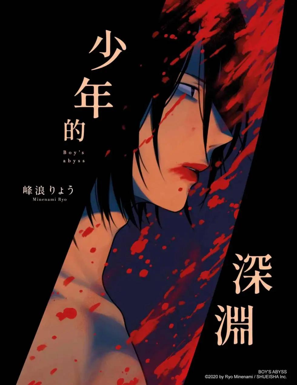 第 216 页
