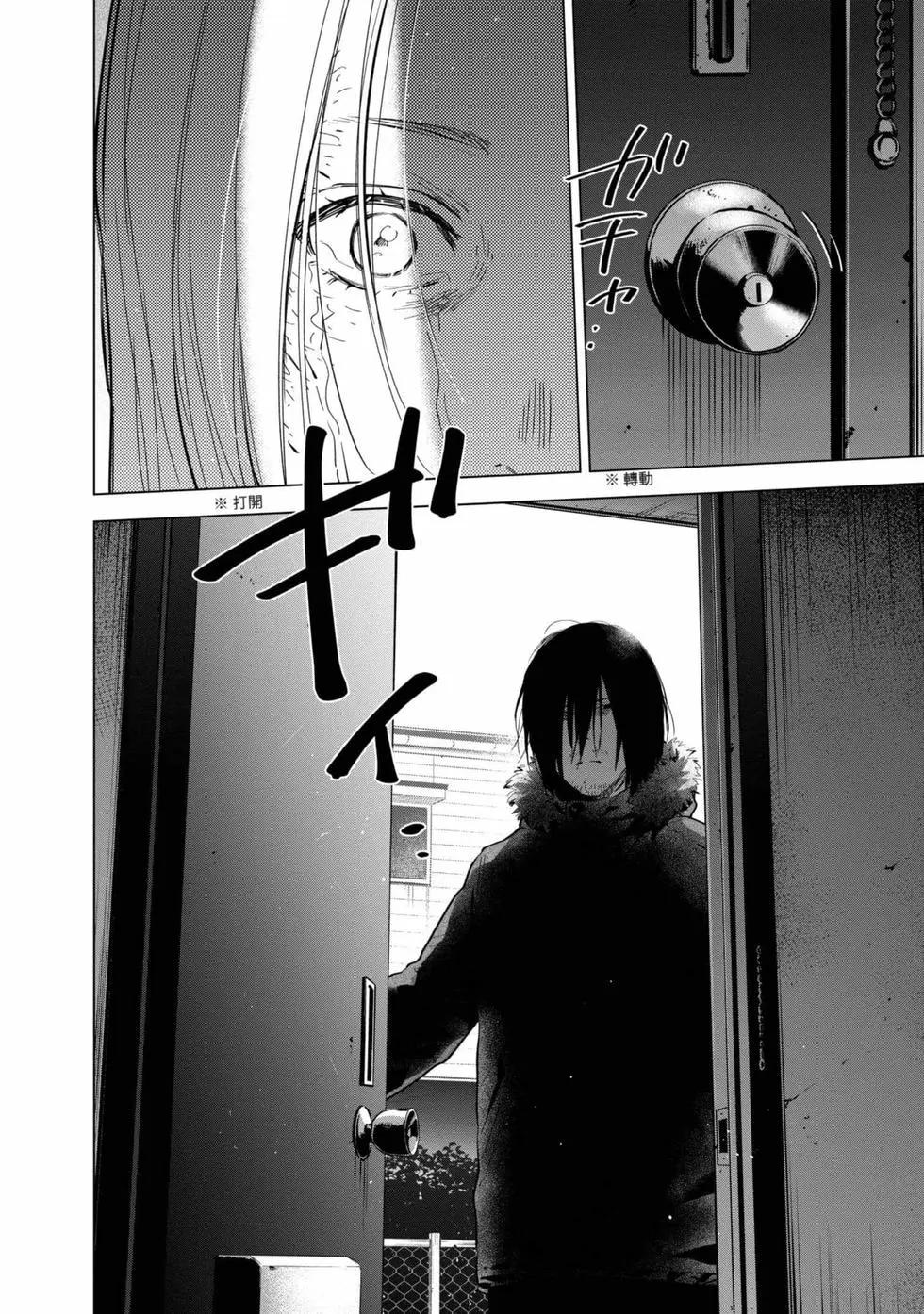第 59 页