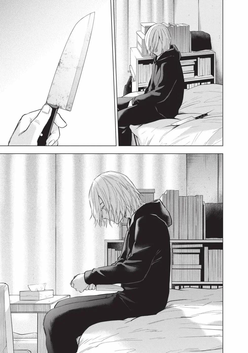 第 124 页