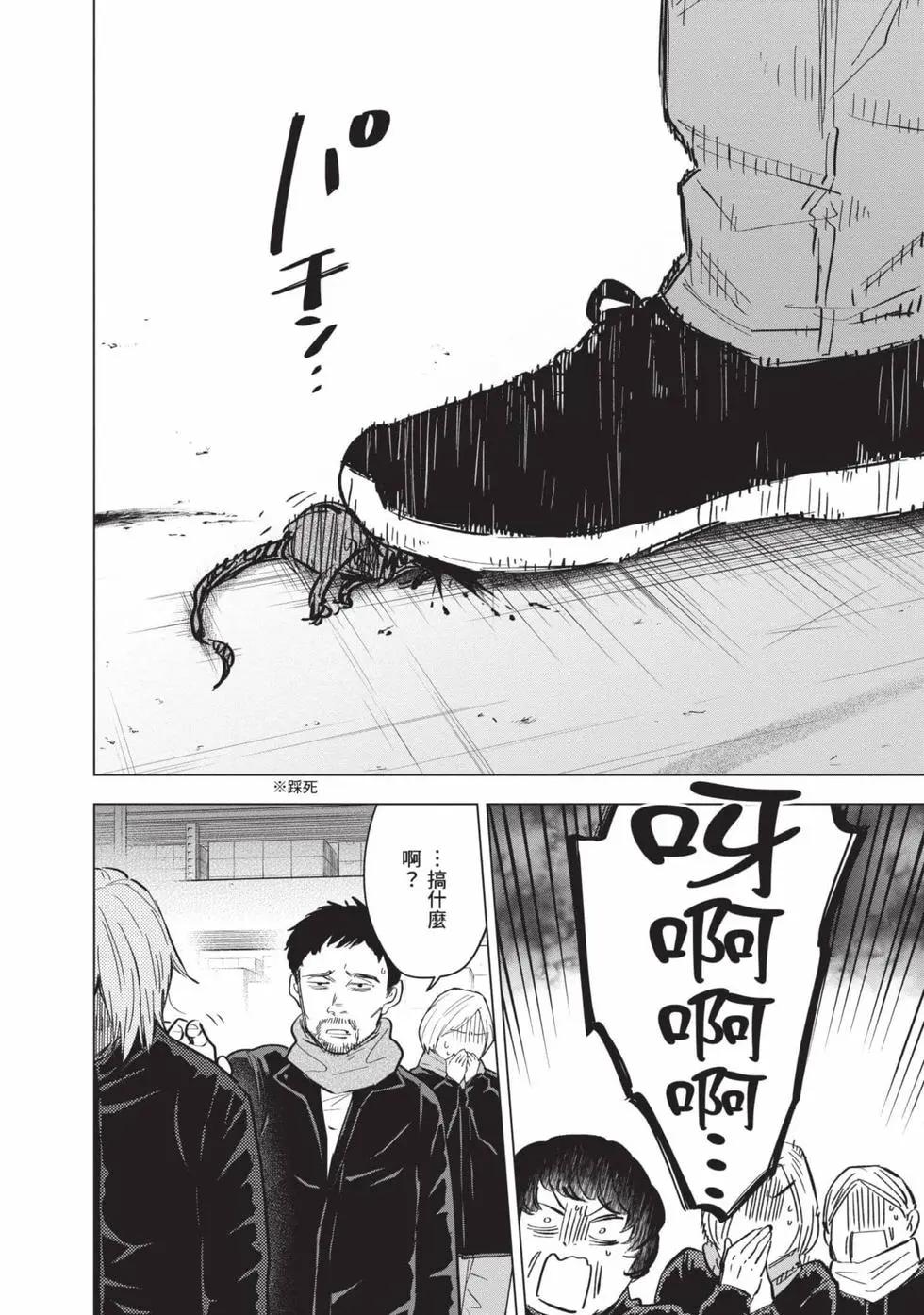 第 206 页