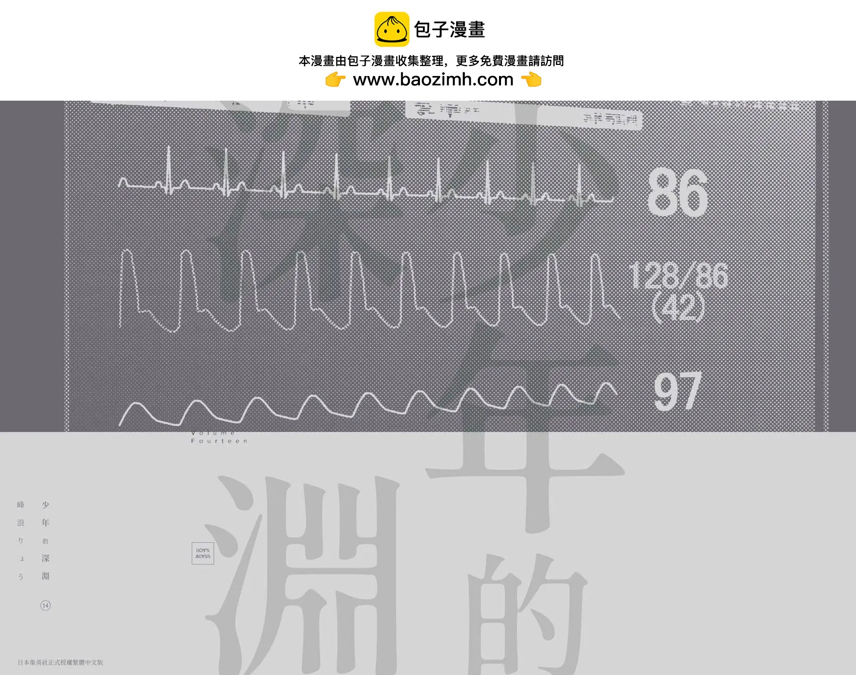 第 213 页