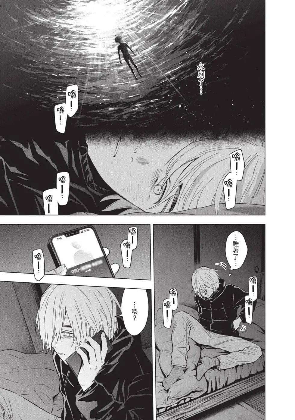 第 45 页