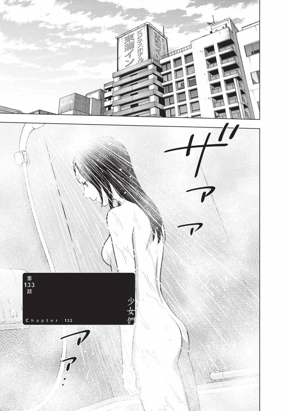 第 62 页