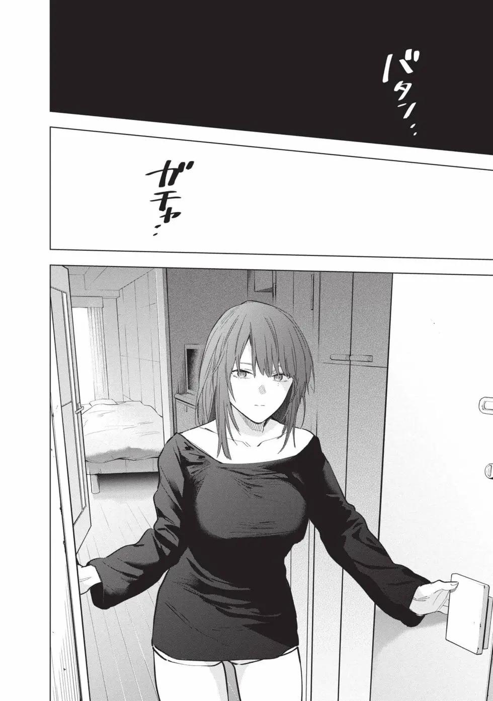 第 89 页
