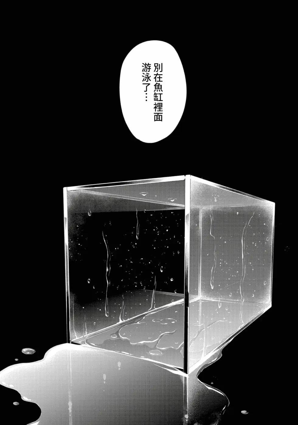 第 131 页